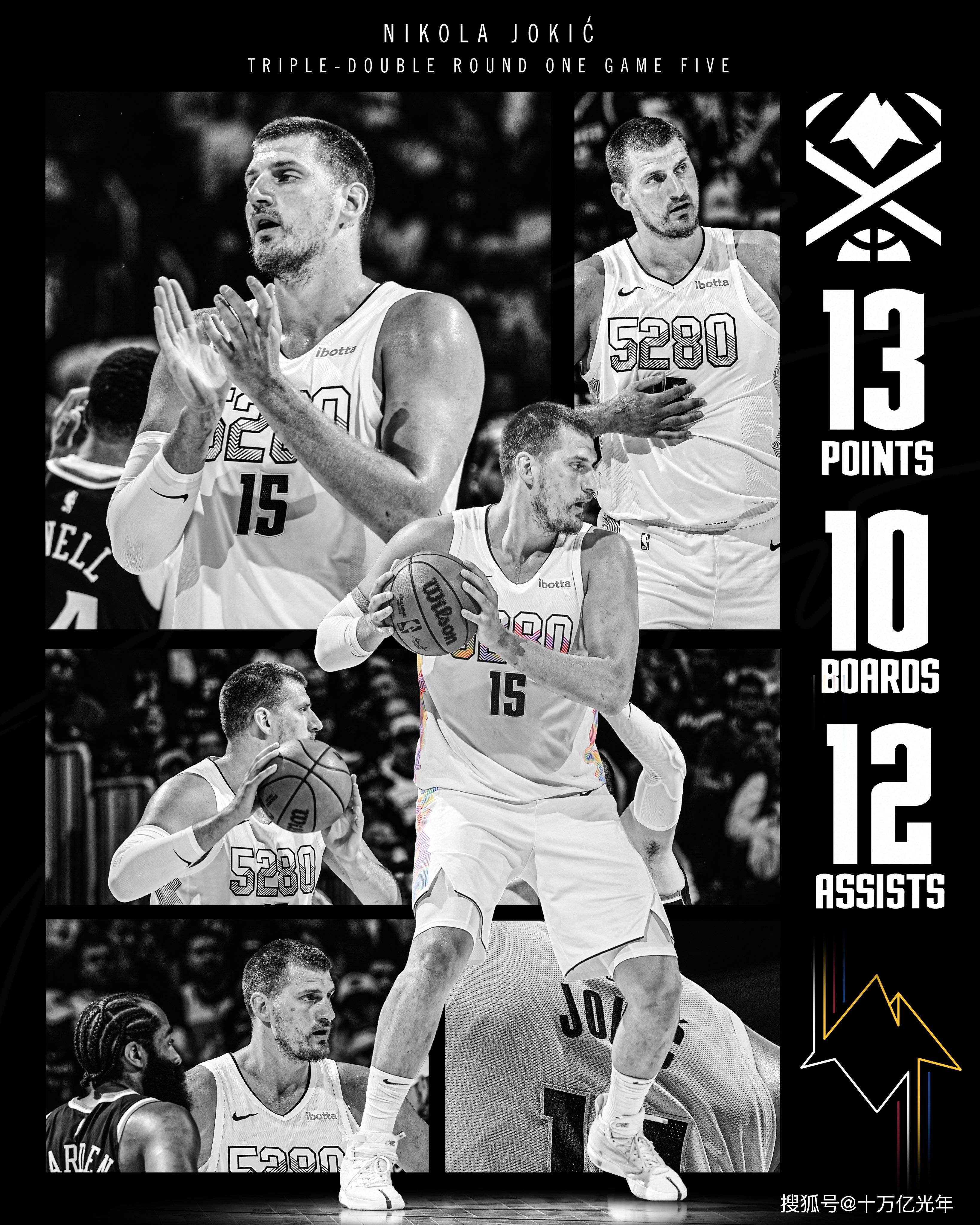 乐鱼体育平台穆雷巅峰对决，TheShy与30激战老鹰分钟，回归赛场胜负难料！的简单介绍